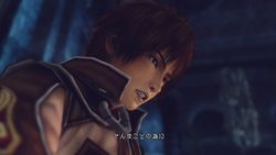 Infinite Undiscovery (4)