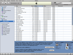 Serveuraudio2