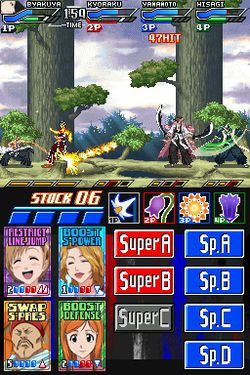 Bleach Dark Souls (1)