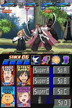Bleach Dark Souls