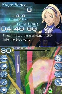 Trauma center 2 DS (3)