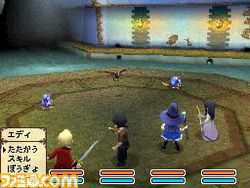 Wind of Nostalgio - 8