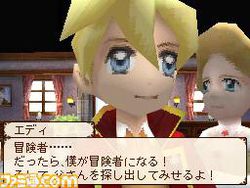 Wind of Nostalgio - 1