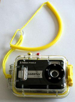 Sigmatek APN waterproof SDC-320