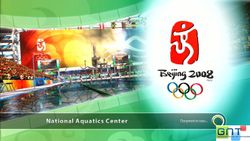 Beijing 2008 (8)