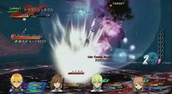 Star Ocean : The Last Hope - 9