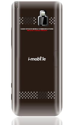 i-mobile TV 626 2