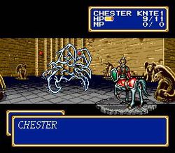 Shining Force II - 1