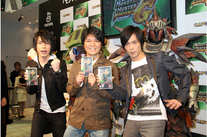 Monster Hunter Portable 2nd G - lancement Japon