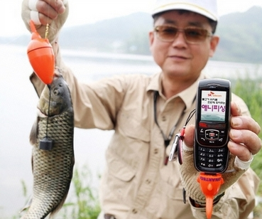 coree-sud-telephone-portable-peche-sk-telecom