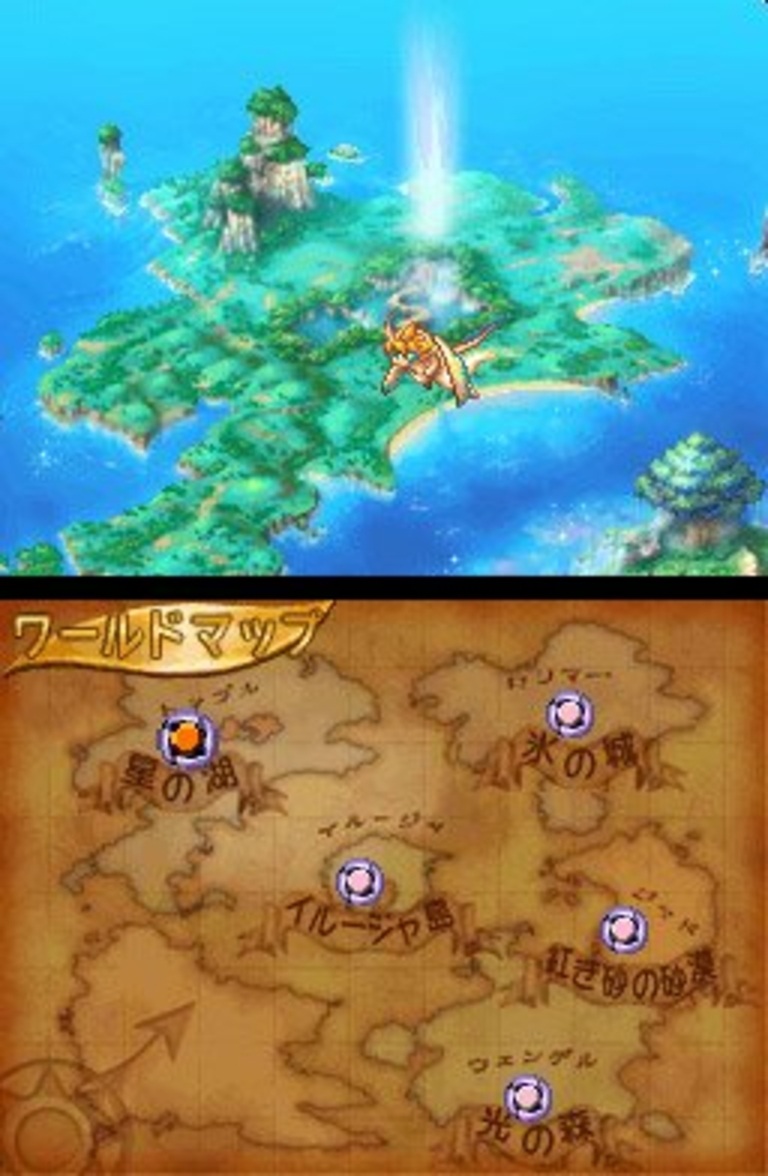 Children of Mana