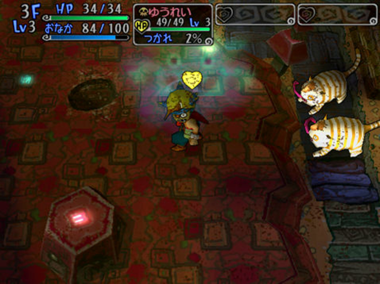 Dragon Quest Yangus