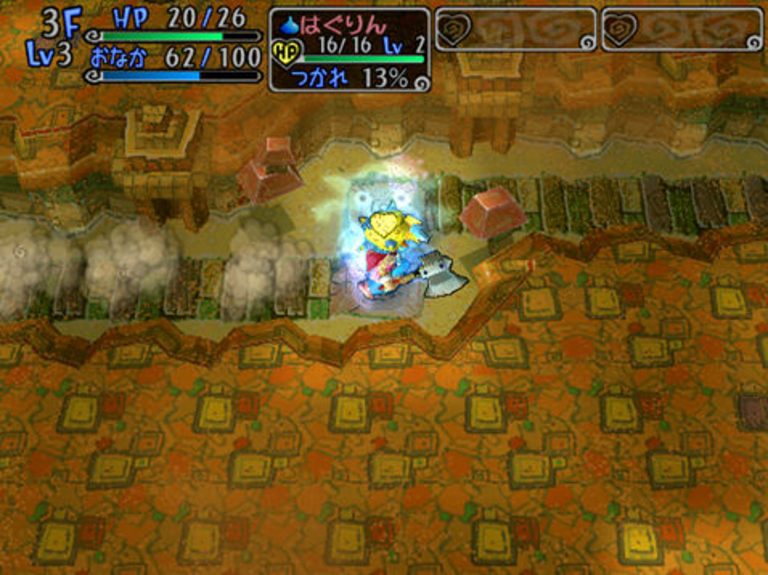 Dragon Quest Yangus