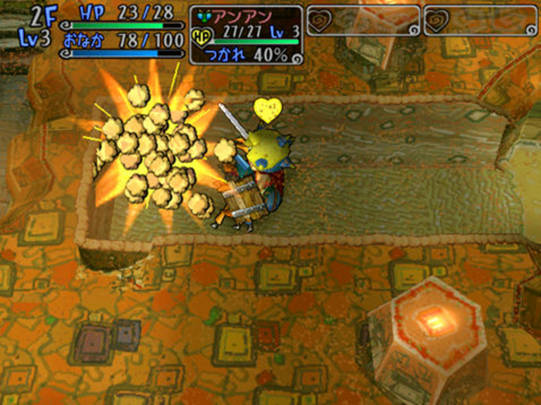 Dragon Quest Yangus