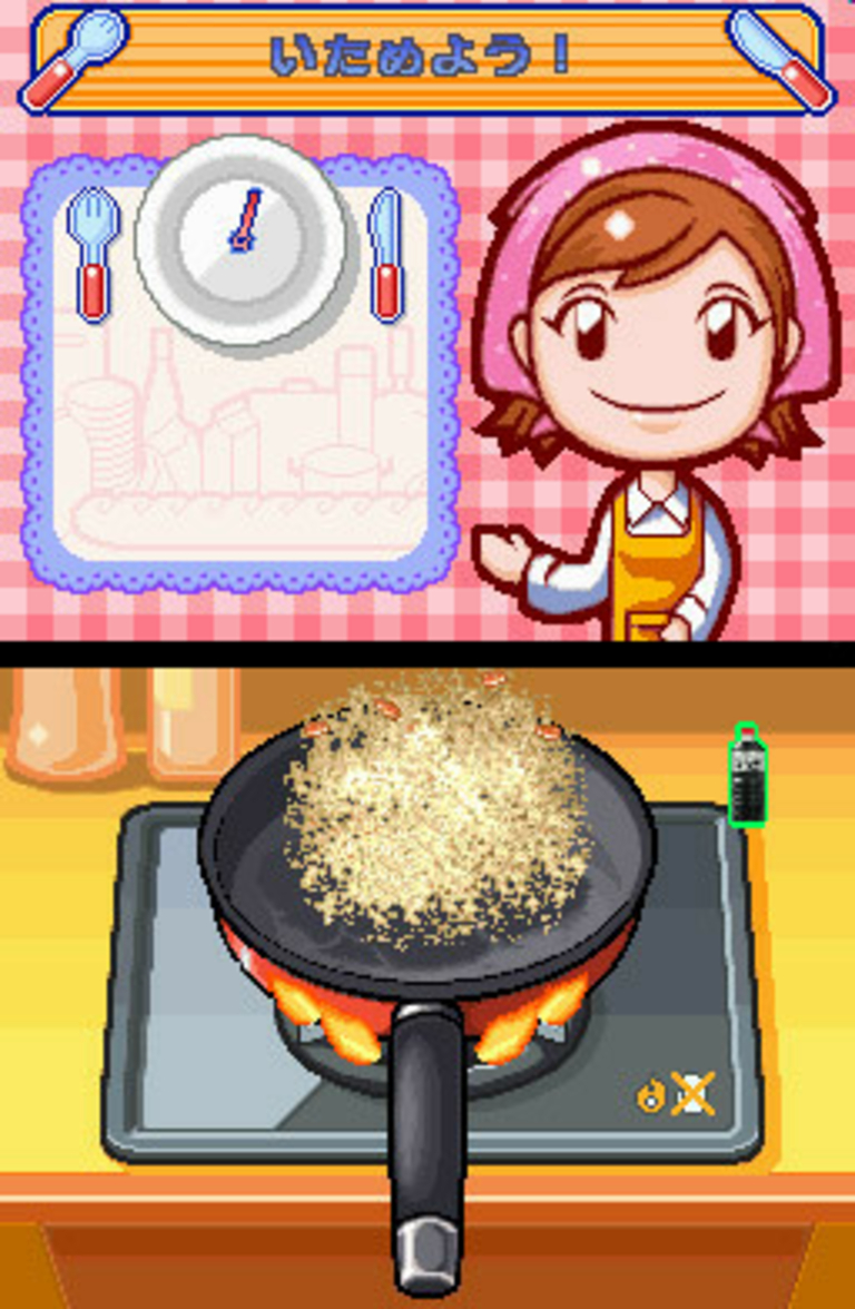 Cooking Mama