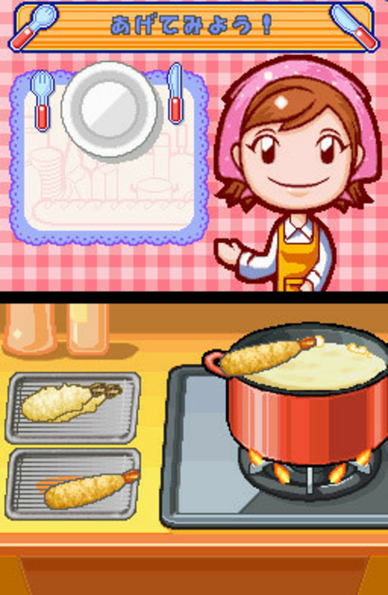 Cooking Mama