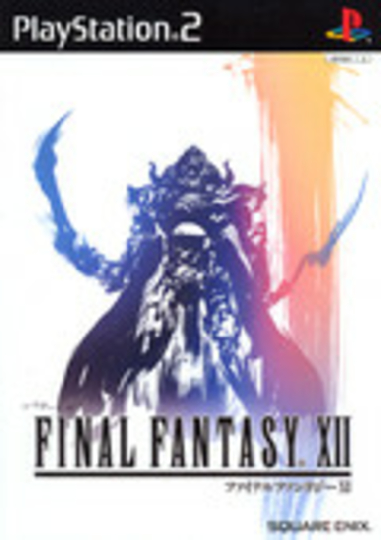Final Fantasy XII jaquette
