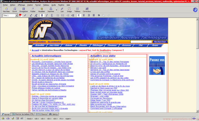 Interface Composer