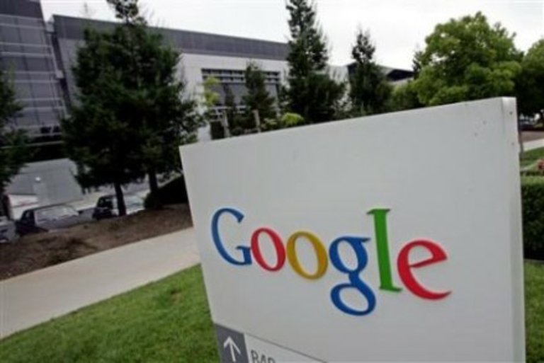 Google Plex