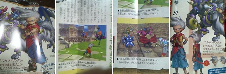 Dragon Quest Monsters J - Scan