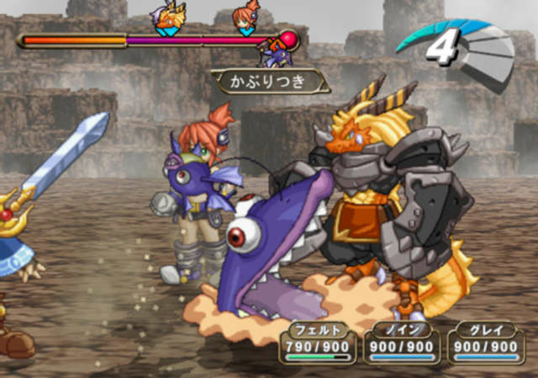 Atelier Iris 2 : The Azoth of Destiny scan 2