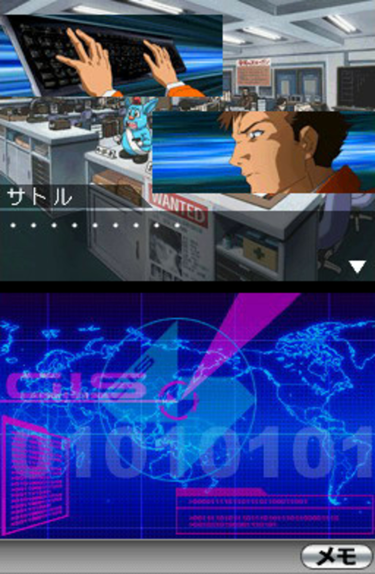 Project Hacker