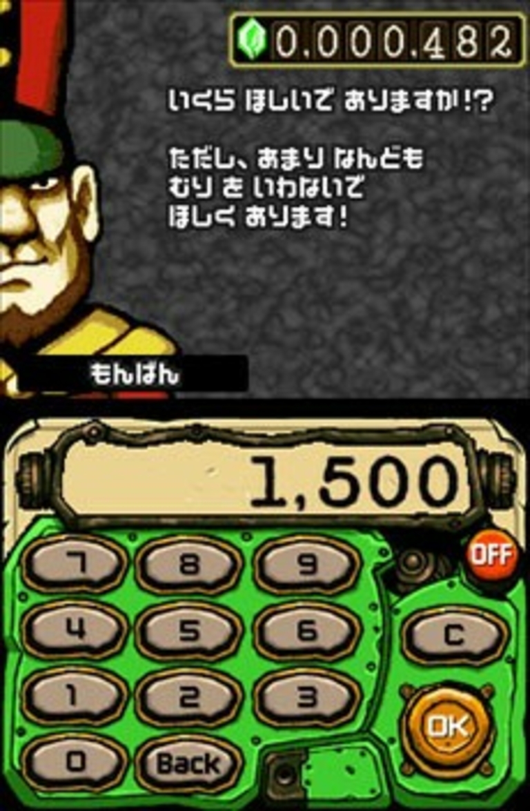 Tingle RPG