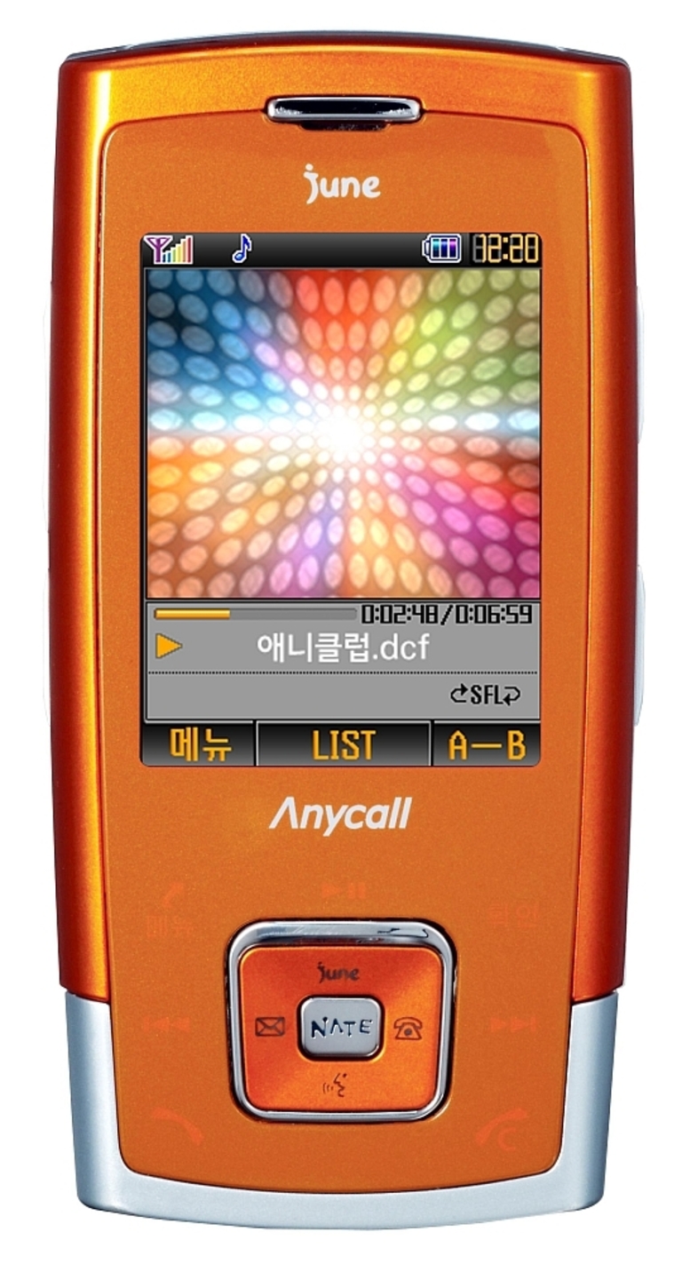 Samsung E900 nouveaux coloris 004
