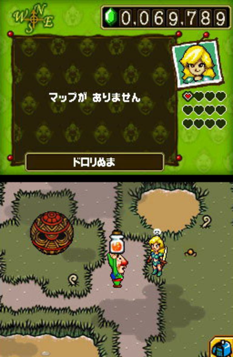 Tingle RPG scan