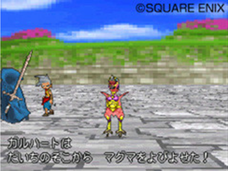 Dragon Quest Monsters J