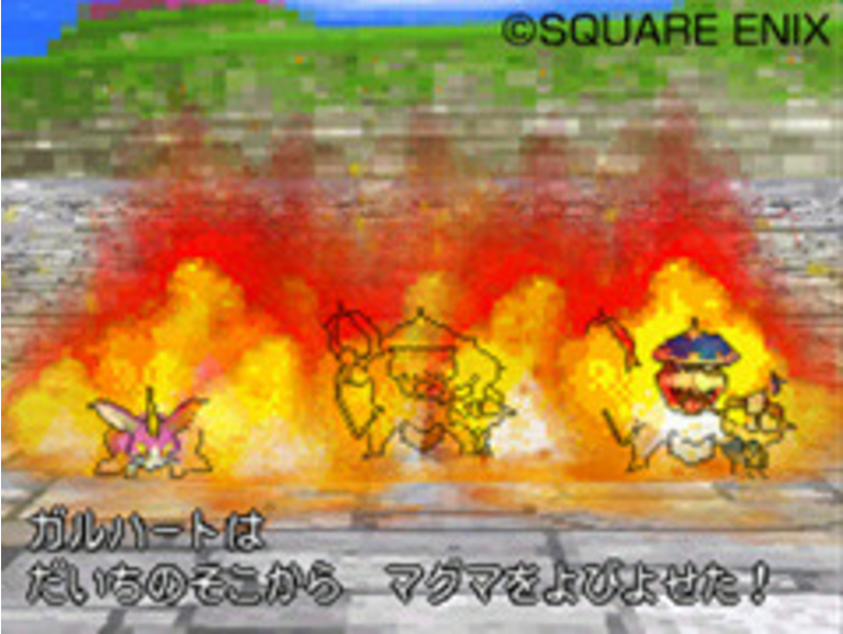 Dragon Quest Monsters J