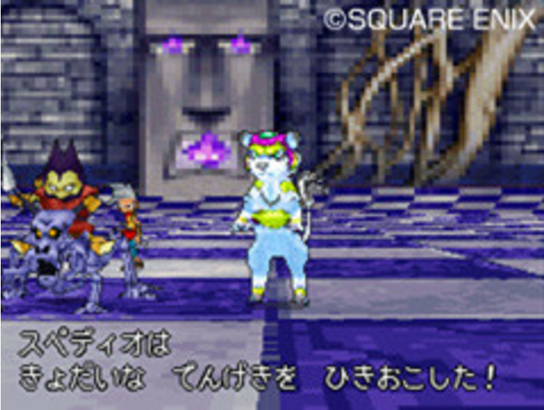 Dragon Quest Monsters J