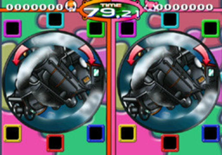 Furu Furu Pack