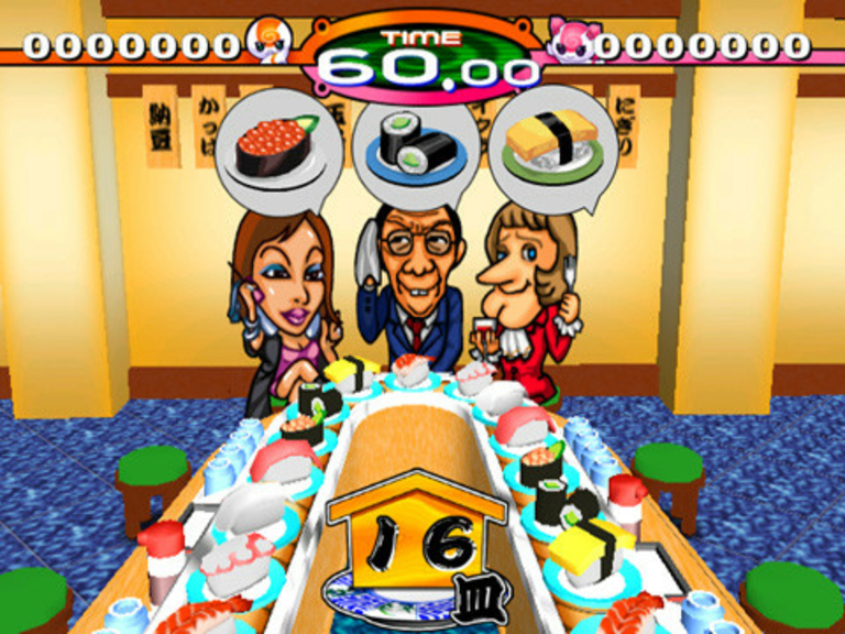 Furu Furu Pack