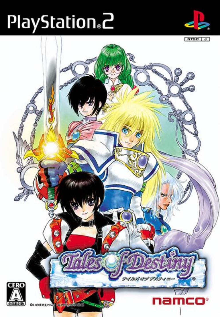 Tales Of Destiny - Jaquette