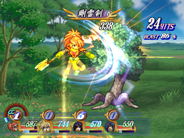 Tales Of Destiny - Image 3