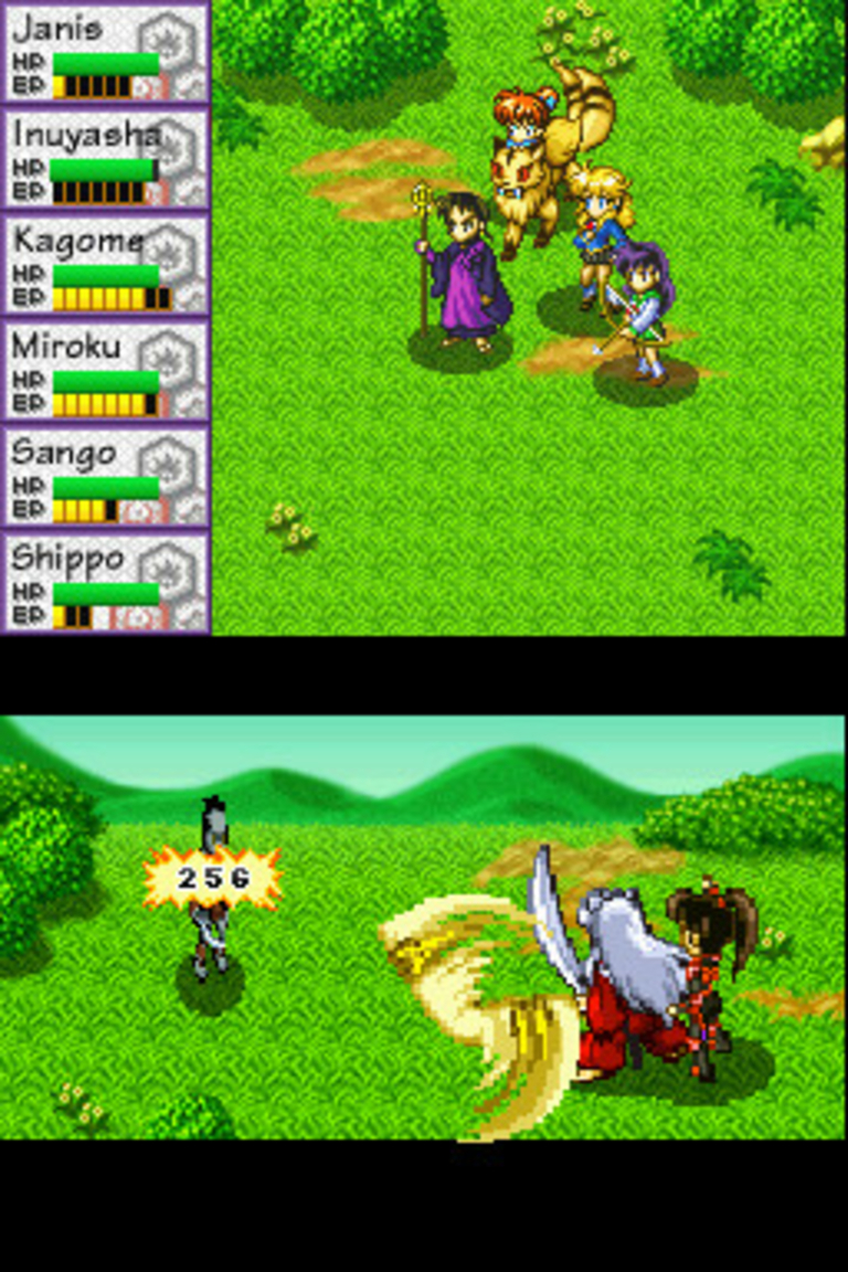 InuYasha : Secret of the Divine Jewel