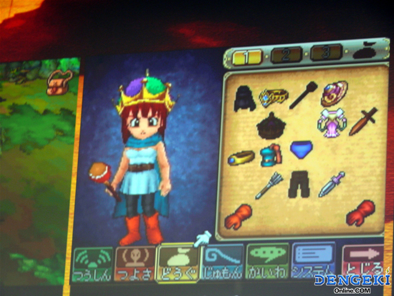 Dragon Quest IX - Image 3