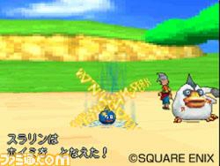 Dragon Quest Monsters J - Image 3