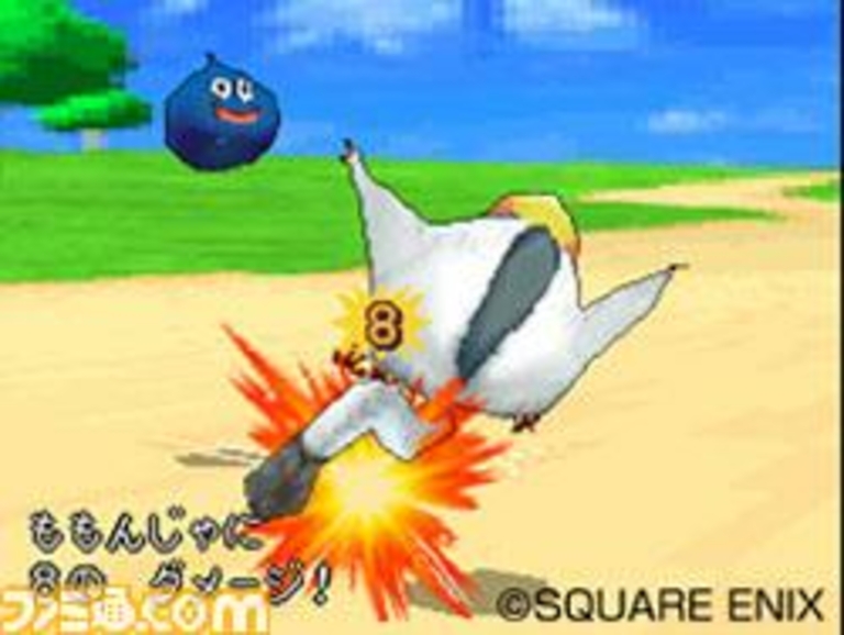 Dragon Quest Monsters J - Image 4