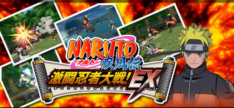 Naruto : Clash of Ninja EX - Titre