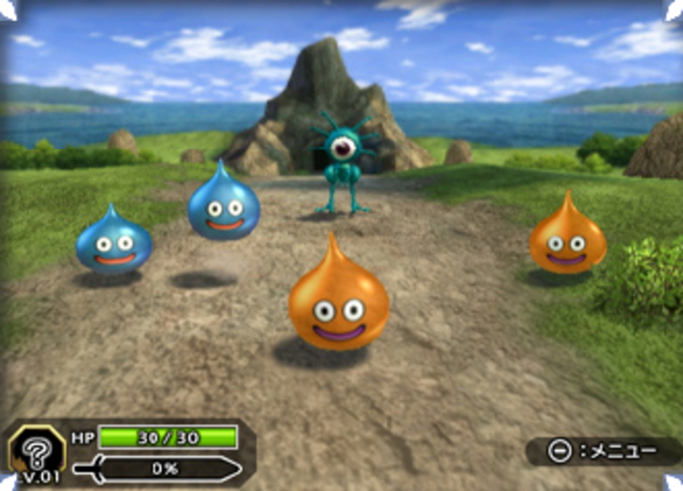 Dragon Quest Swords - Image 1