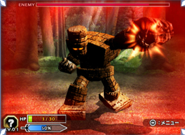 Dragon Quest Swords - Image 2