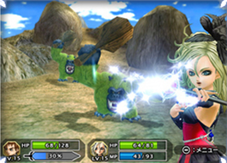 Dragon Quest Swords - Image 5