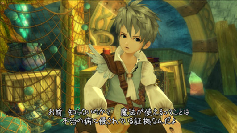 Trusty Bell - Image 4