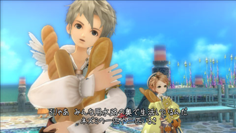 Trusty Bell - Image 7