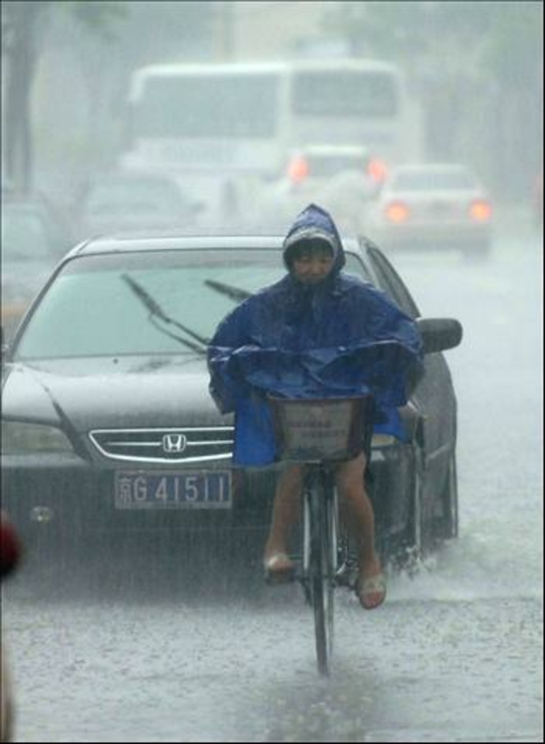 Beijing pluie Beijing pluie abondante