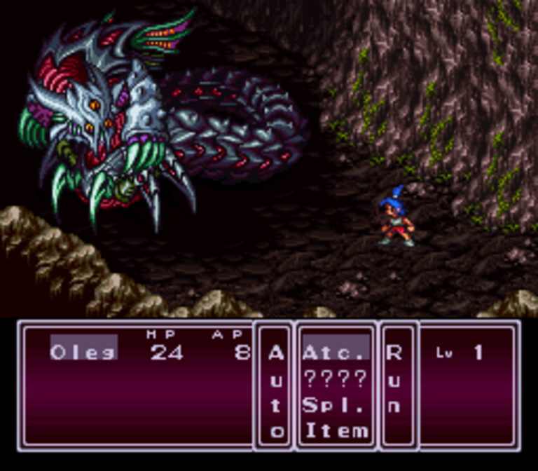 Breath of Fire II - 1