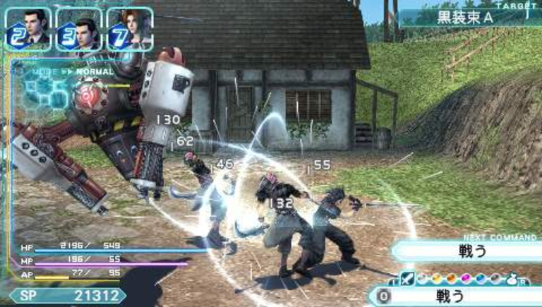 Crisis Core : Final Fantasy VII - 1