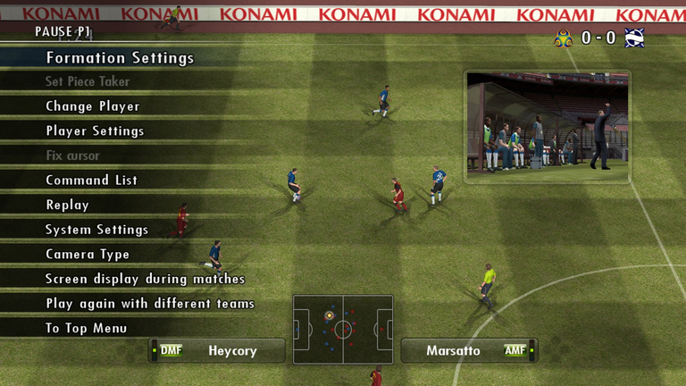 PES 2008 Xbox 360 (5)
